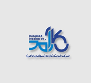 کارآمد